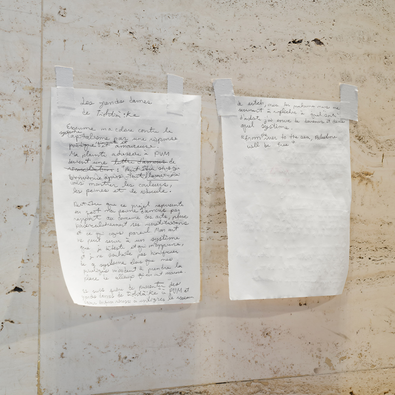 Appels aux artistes - Artch